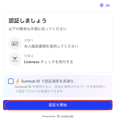 KYC