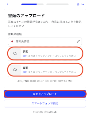 KYC3