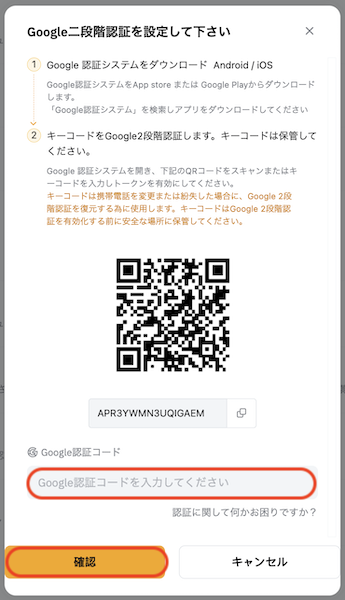 Goolgle3