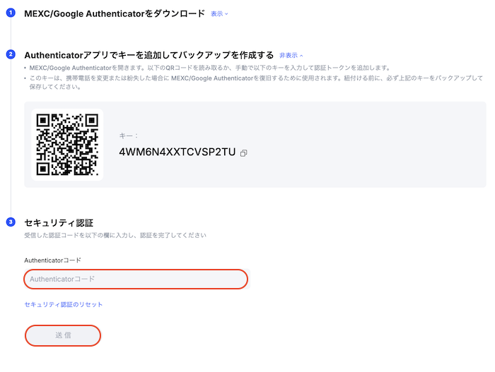 Google5