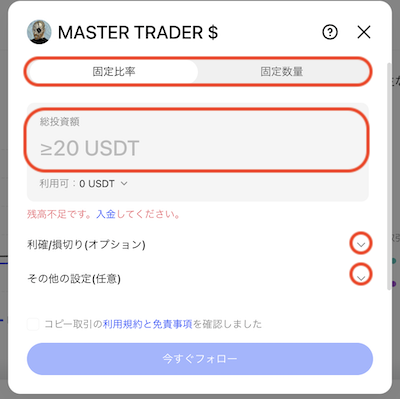 コピー4