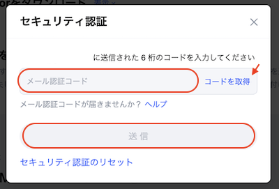 Google3