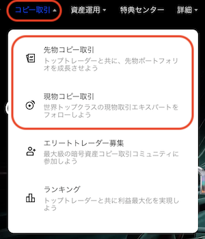コピー