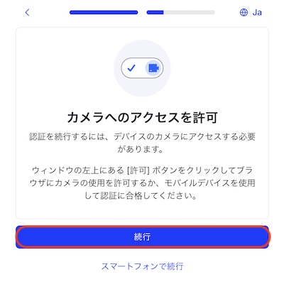 KYC4